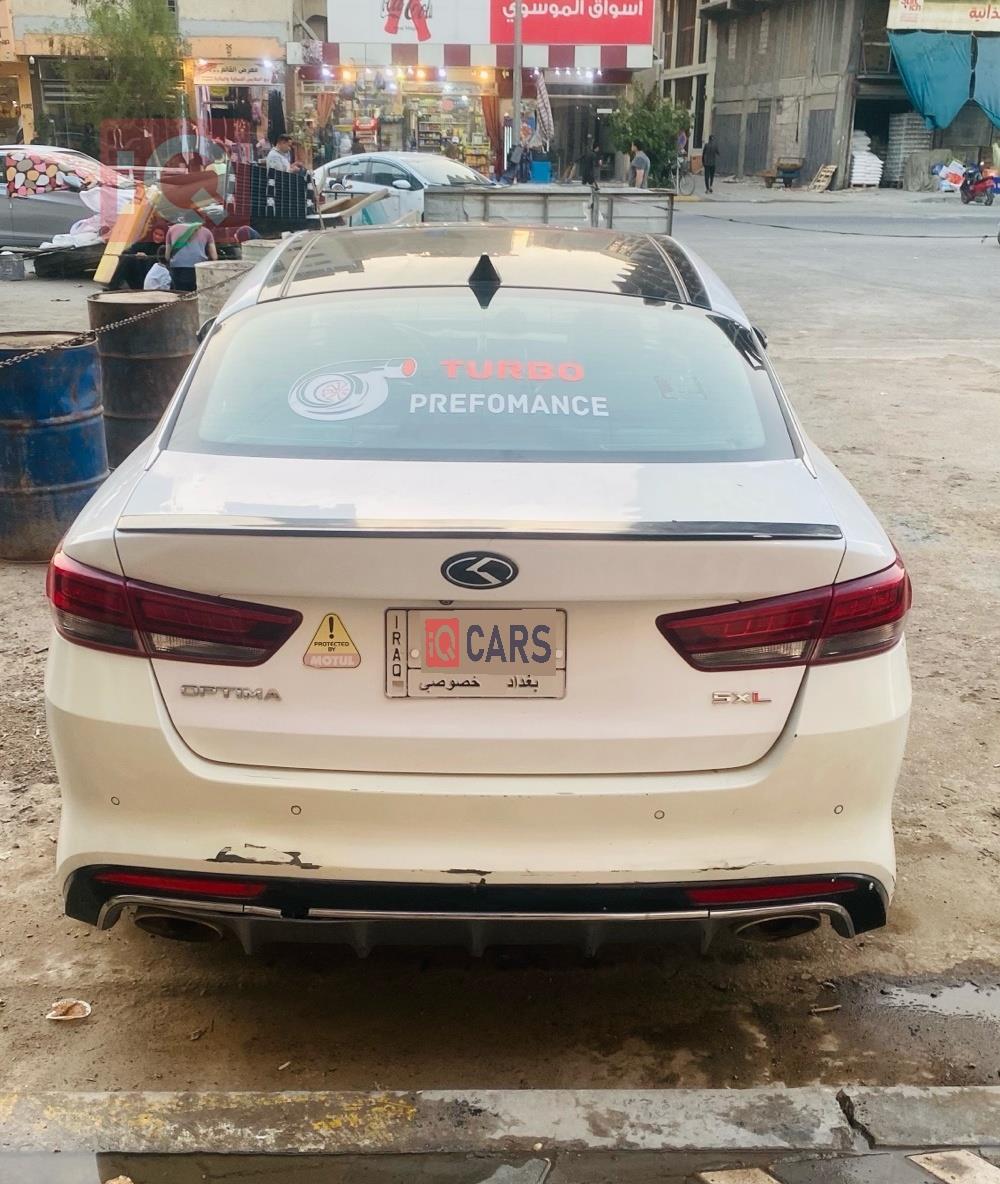 کیا ئۆپتیما